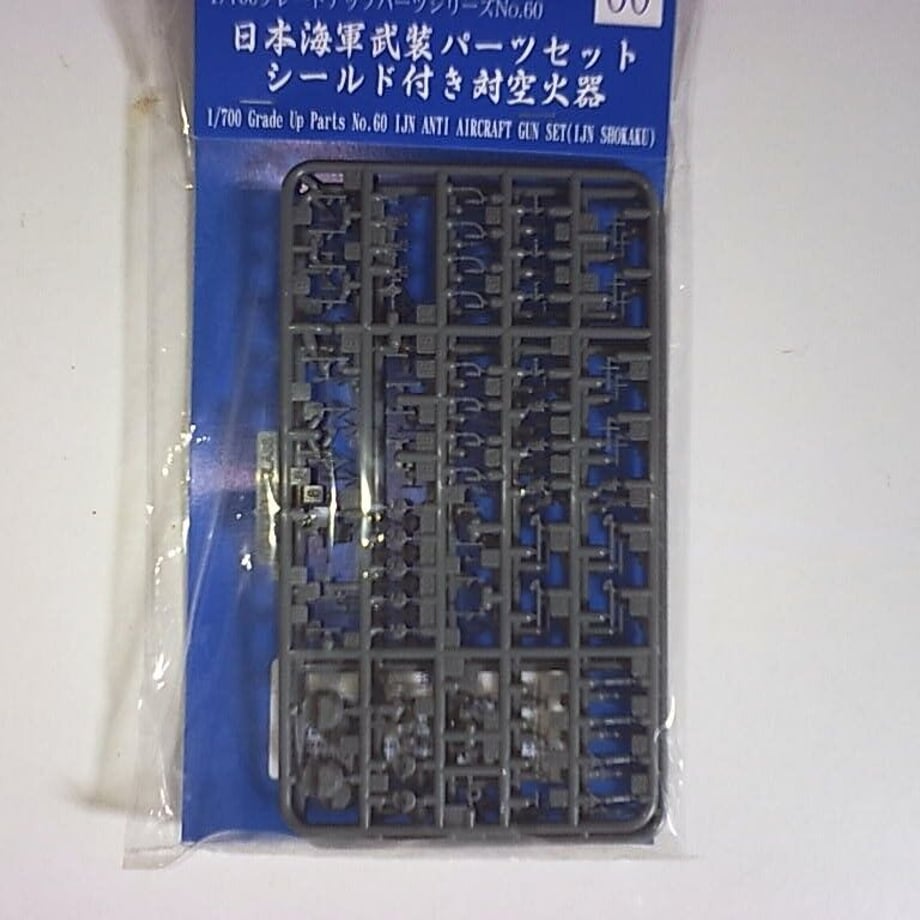 65292bfe86b6600287f21238