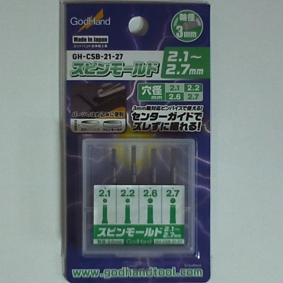 6721c8139475d40001ee3040
