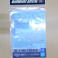 ＧＤ123　機動戦士ガンダムTHE ORIGIN汎用4