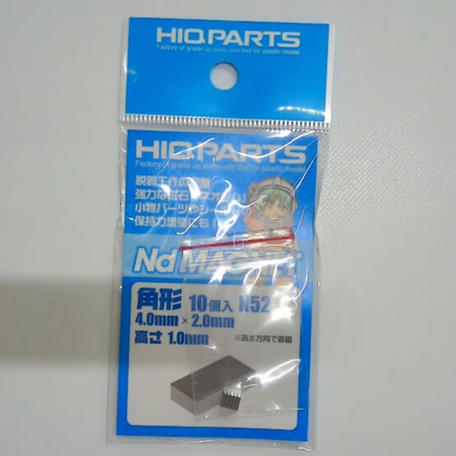 612f76d87acd1615682607f2