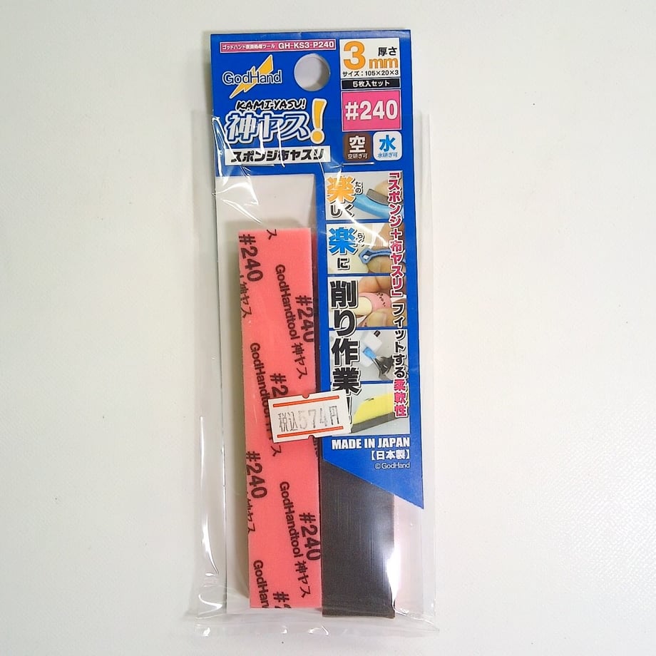 60e504a53c394d1ac78c93bd