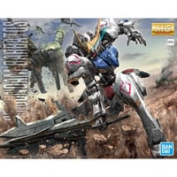 【5月】MG 1/100 ガンダムバルバトス