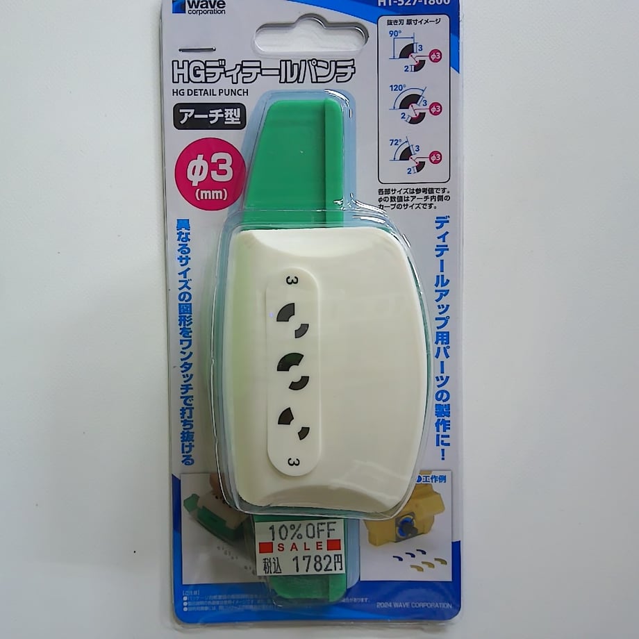 65d9528e5b1e910001c5501d