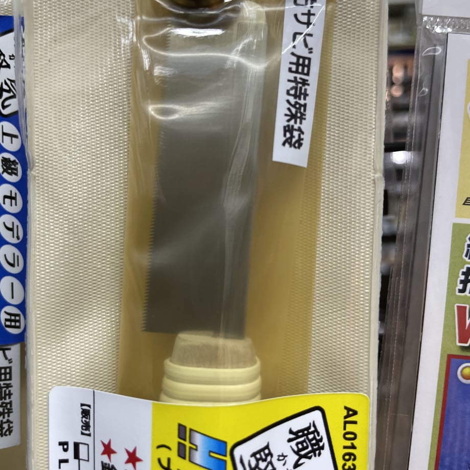 64e97517b14f583da7d16b25