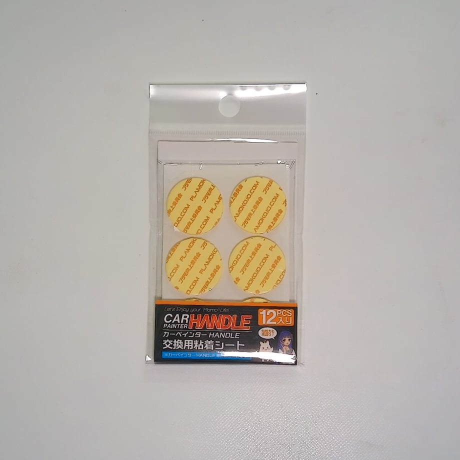 6836e5d22d6e83000170b022