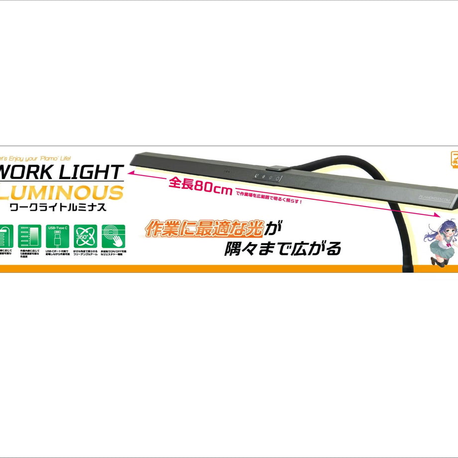 69f4ad30bfb5fa0001a7007a