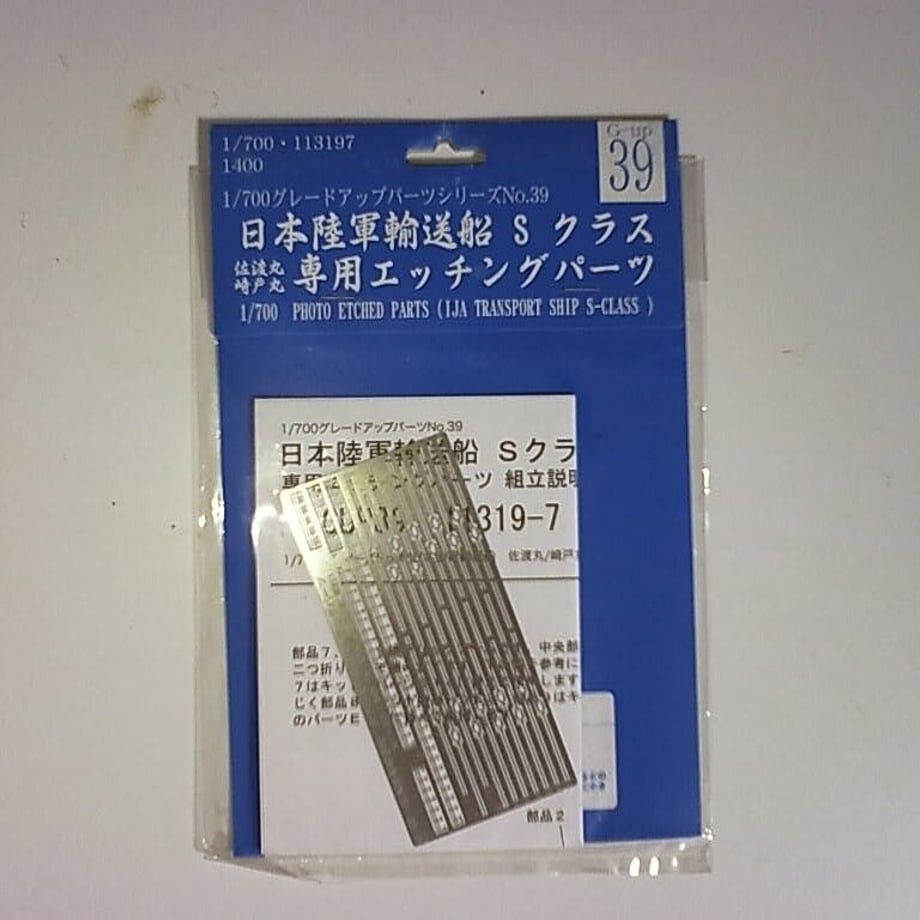 65292b3d86b66001f2f212c5
