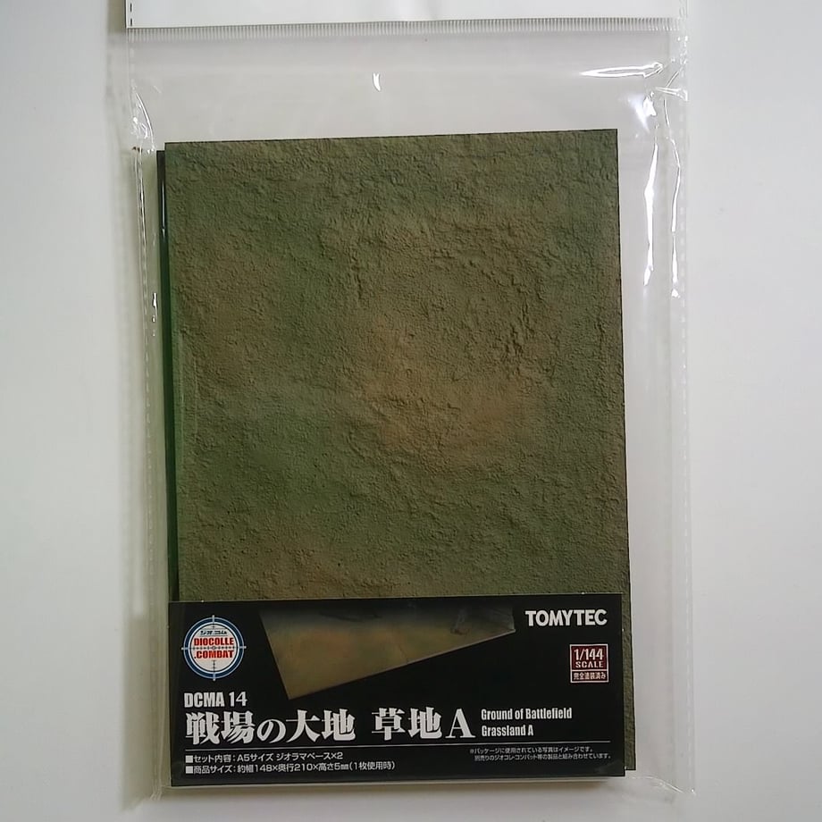 62db67a59b47bf2e481fcb3e