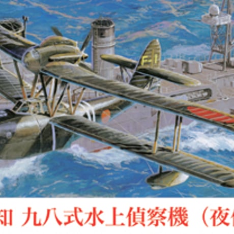 飛行機プラモセット X-15 P-61 C-130 1/32 1/48 1/72 61z2Rn4s8wL._UF350,350_QL50_.jpg