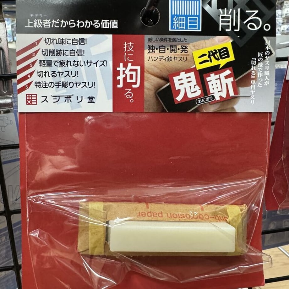 653c7f22d587421a2342e311