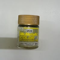 GX209レッドゴールド