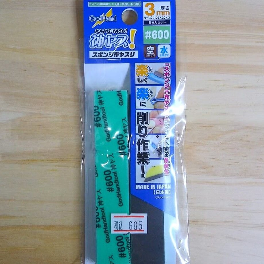 60e504a53c394d1ac78c93c5