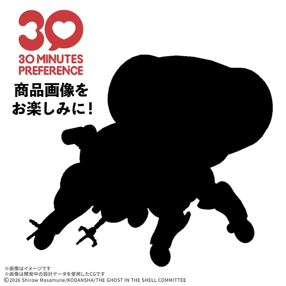 6a26c33026db9f98e662ef8a