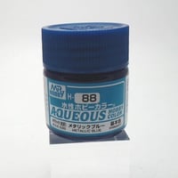 H88メタリックブルー