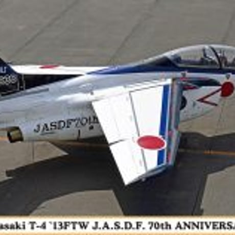 CATEGORY 1/48飛行機 | 民家型模型店ぷらも屋さんネットショップ