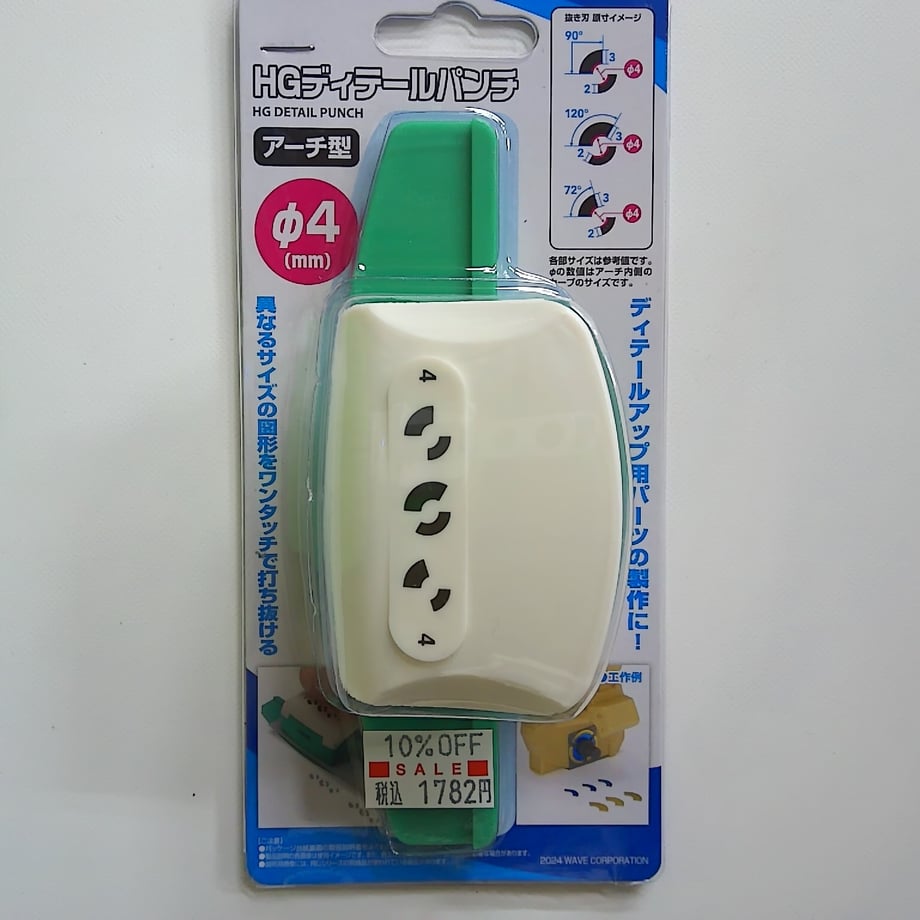 65d9528e5b1e910001c5501a