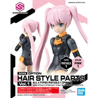 30MS オプションヘアスタイルパーツVol.1  全4種類