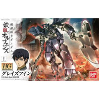 【11月】HG 1/144 グレイズアイン
