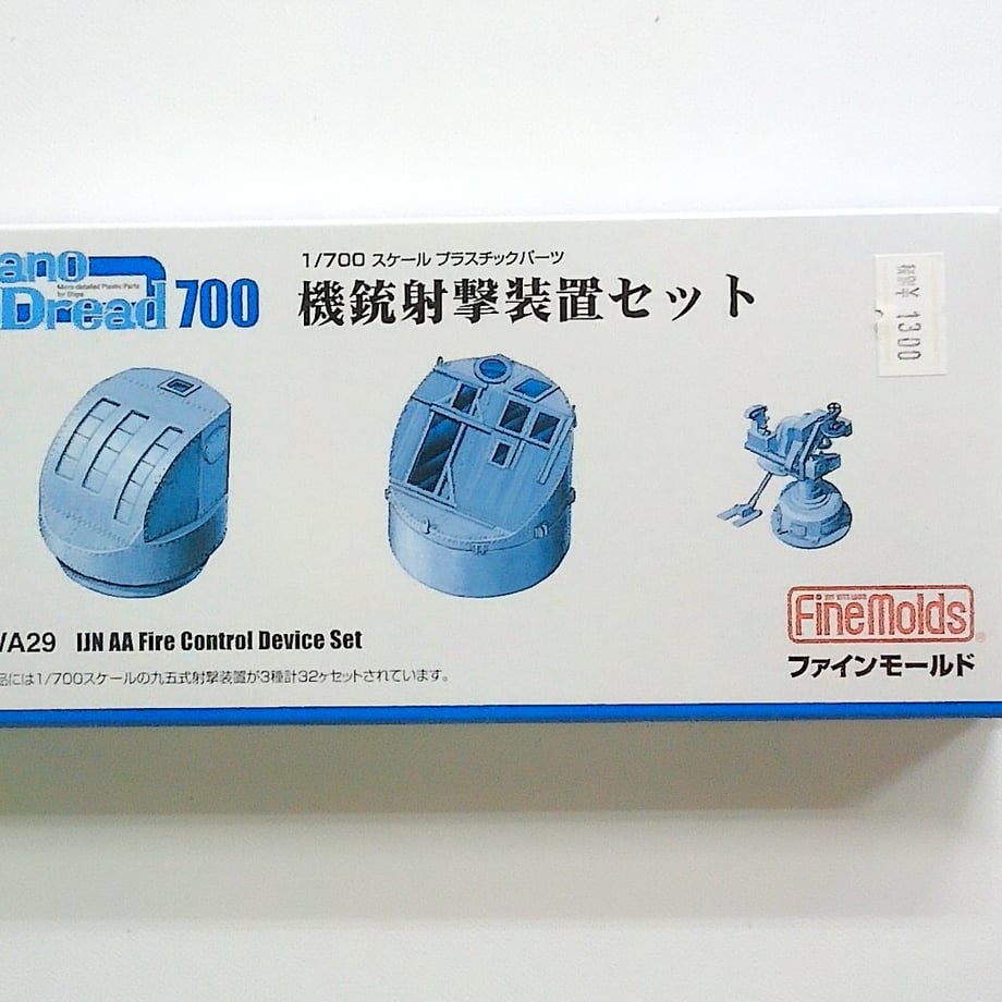 60e500d8cfcd941527a5e44a