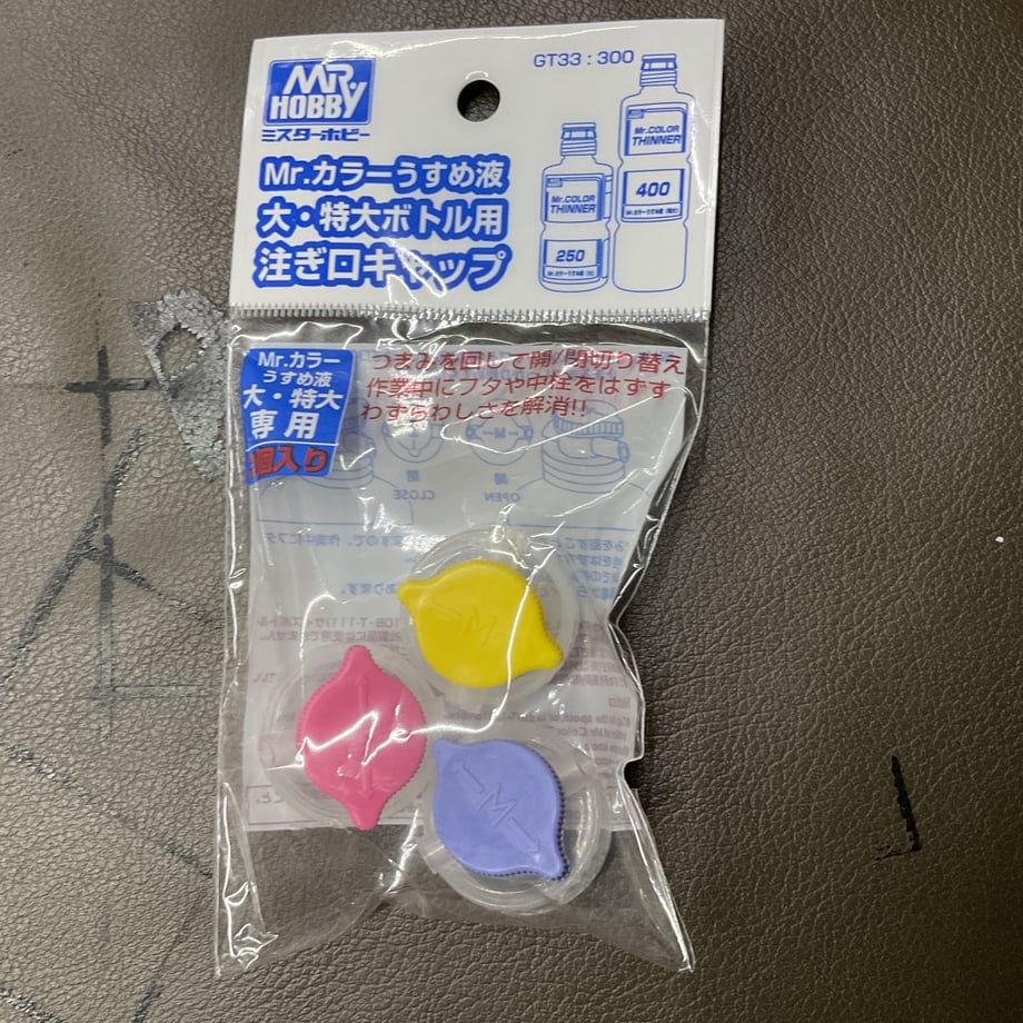 60e513da3c394d2f51e2886f
