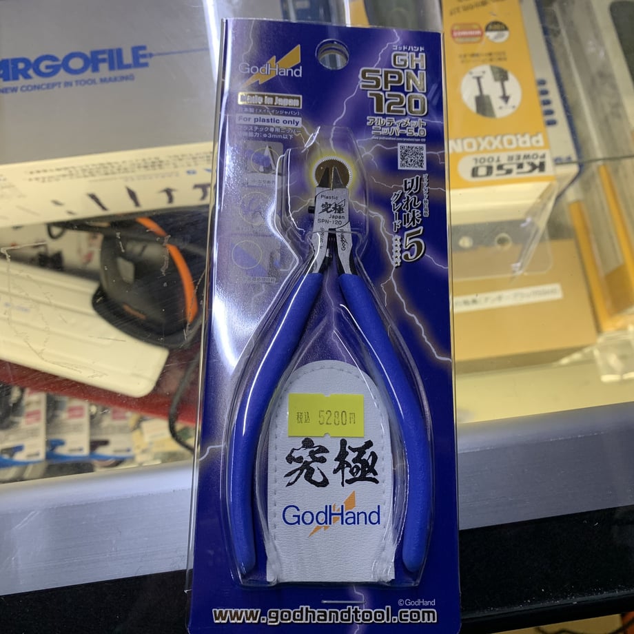 66273c68808e2c0034c16a3c