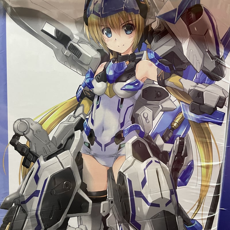 フレームアームズ・ガール フレズヴェルク=アーテル | 民家型 フレームアームズ・ガール フレズヴェルク=アーテル | 民家型