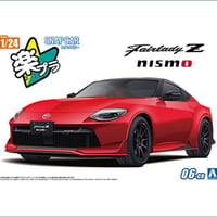 1/24楽プラRZ34 フェアレディZ NISMO 2024 カーマインレッド