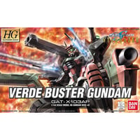 【12月】HG 1/144 ヴェルデバスターガンダム