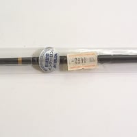 インターロン：2128　平2号