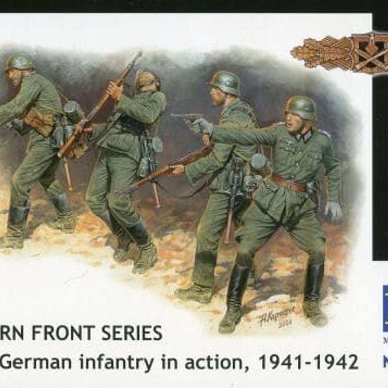 □１９４１年□ドイツ語版□１８cm◇ ◇ 1/35 WW.II ドイツ軍兵士 1939-1941年w/アクセサリー | HLJ.co.jp