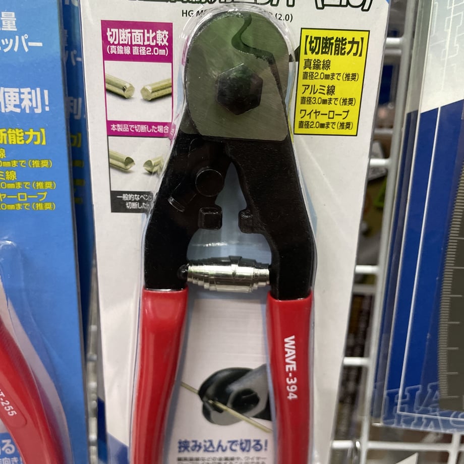 62a9d4ab2bf9016fd588170d