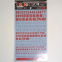ロボデカール　ナンバー01　レッド