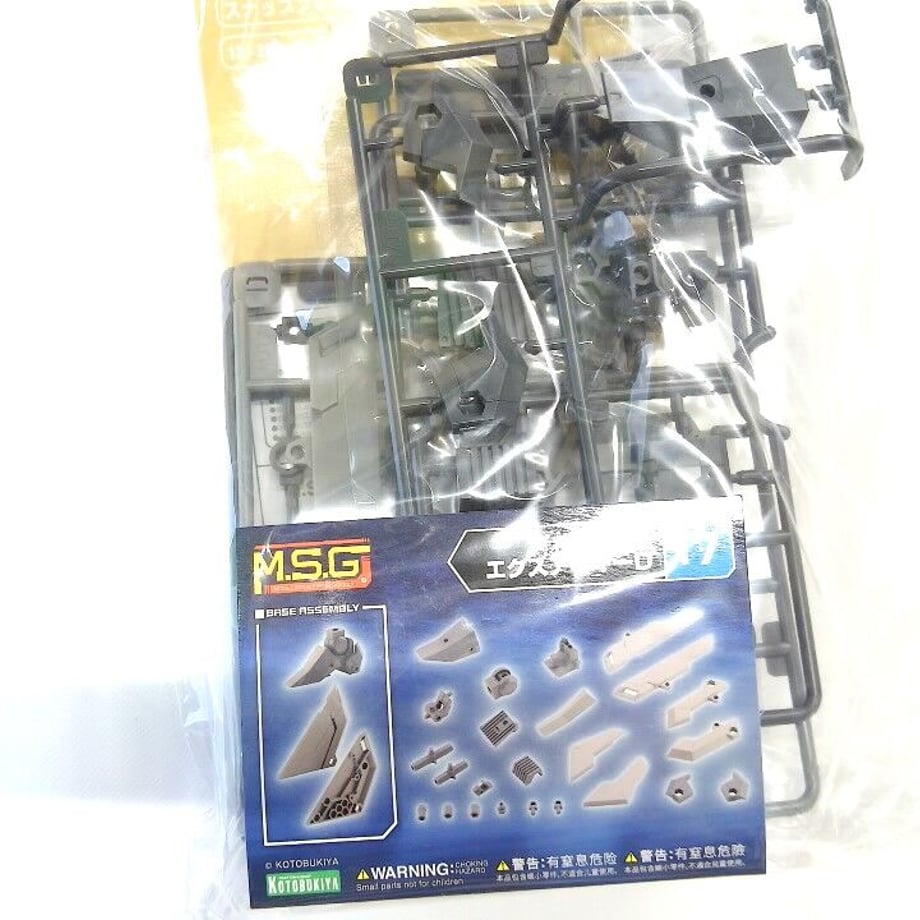 62d63632dbe7441cf3294867