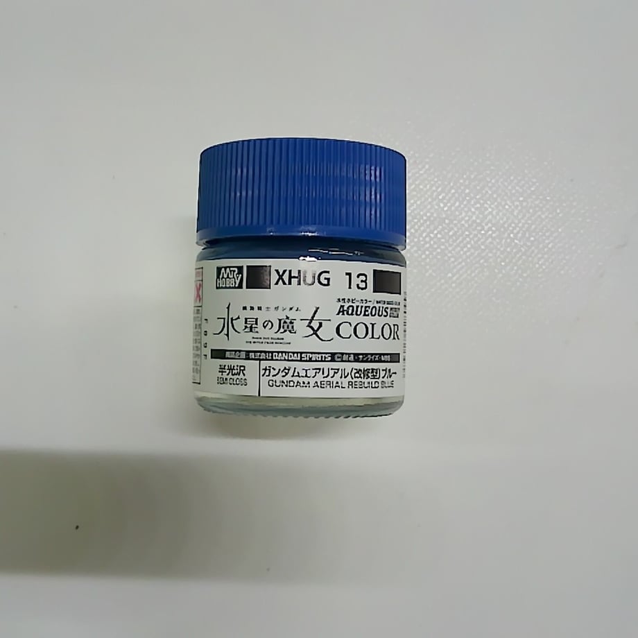 64acb99b45021c002fe3a129