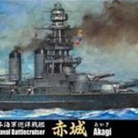 1/700 特61 日本海軍巡洋戦艦 赤城