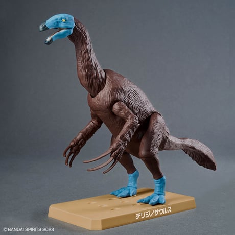 プラノサウルス テリジノサウルス