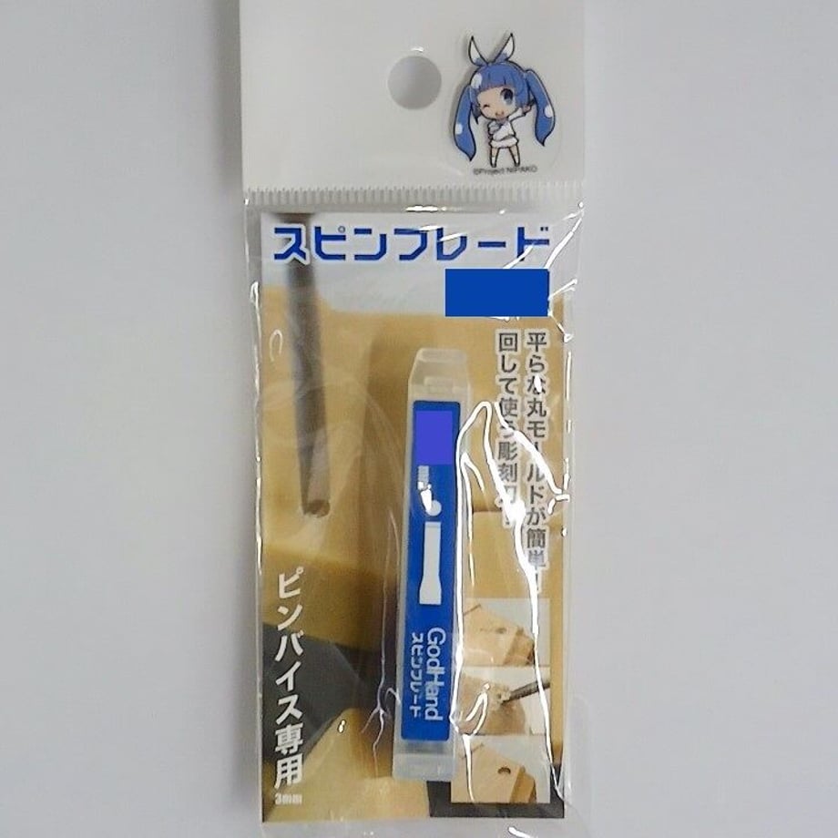 60e50821cfcd940155dfc1f4