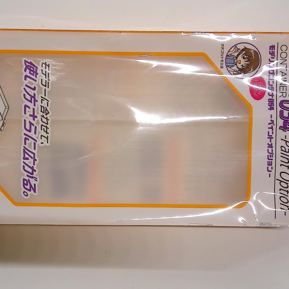 63c01602fd38c94808dee58f