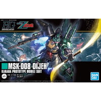 【10月】HGUC 1/144 ディジェ