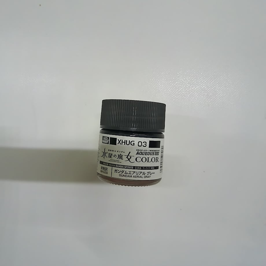 63651adec808a43b8598483d
