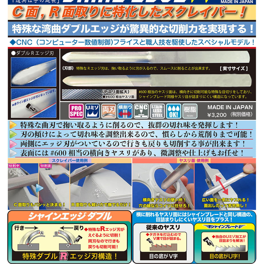 63783b774b083904a632dae6