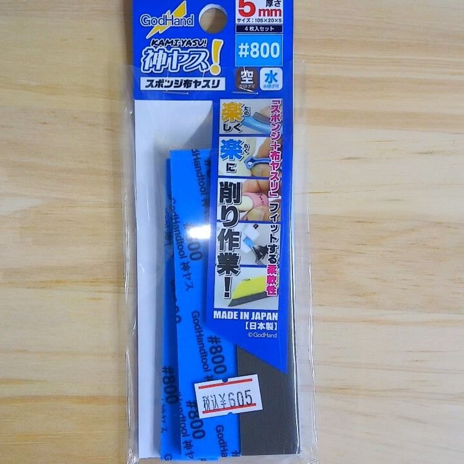 60e504a63c394d1ac78c93d0