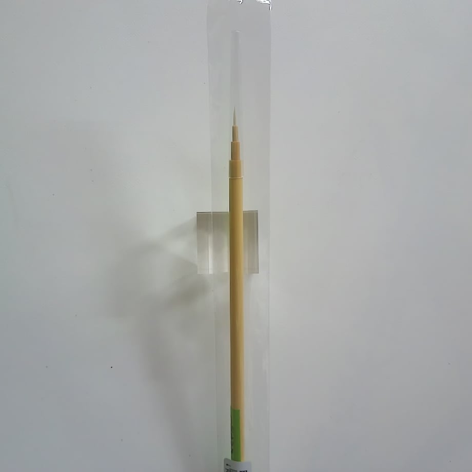 63576672c808a46e0bf284c5