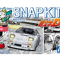楽プラ1/32頭文字D 涼介のFC