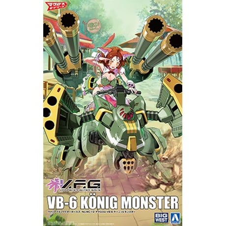 ＶＦＧ　マクロスΔ VB-6 ケーニッヒ・モンスター