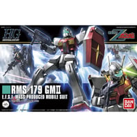 【10月】HGUC 1/144 ジムII