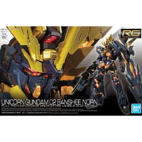 RG1/144ユニコーンガンダム2号機バンシィ