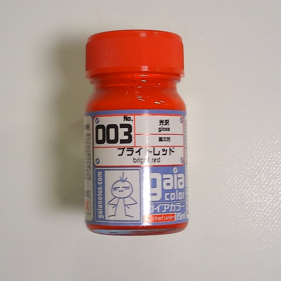 681e0ab6b18b1e0001063d2e