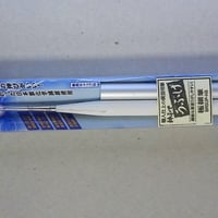 神ふで　うぶげ　極細筆（キャップ付き）