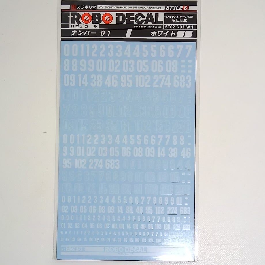 681e0ab4b18b1e0001063d00